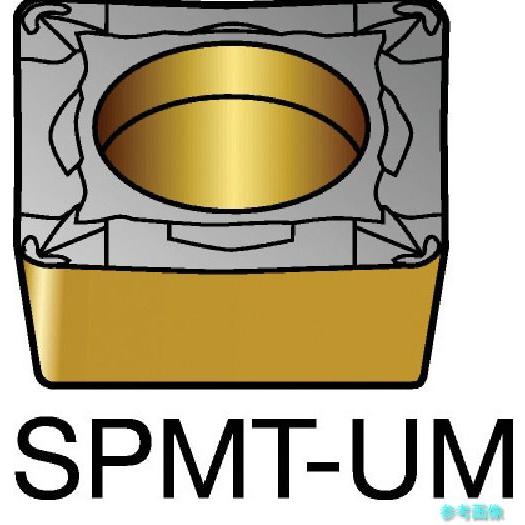 (SANDVIK) SPMT 12 04 08-UM(1515) コロターン111 旋削用ポジチップ...