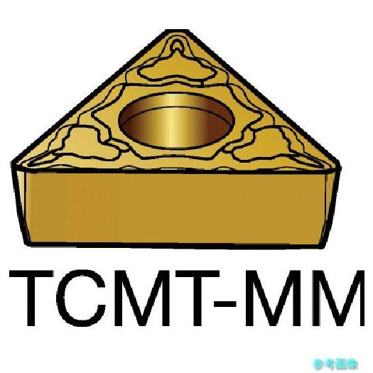 (SANDVIK) TCMT 09 02 04-MM(1105) コロターン107 旋削用ポジチップ...