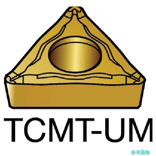 (SANDVIK) TCMT 16 T3 04-UM(1515) コロターン107 旋削用ポジチップ...
