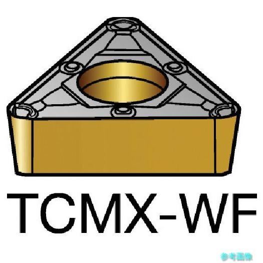 (SANDVIK) TCMX 11 03 04-WF(1515) コロターン107 旋削用ポジチップ...
