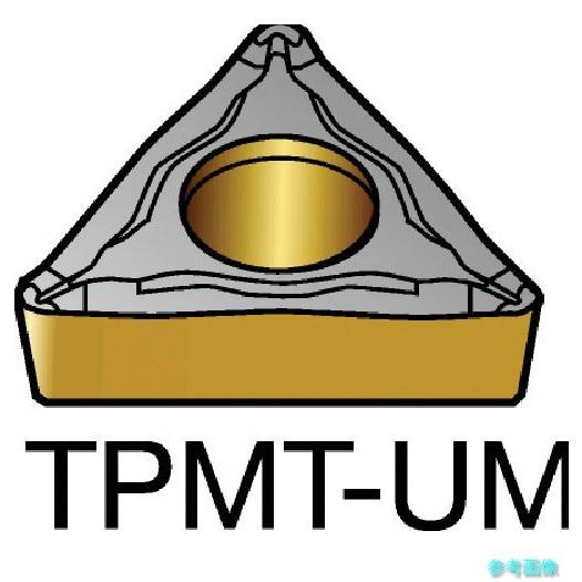(SANDVIK) TPMT 22 04 08-UM(1515) コロターン107 旋削用ポジチップ...