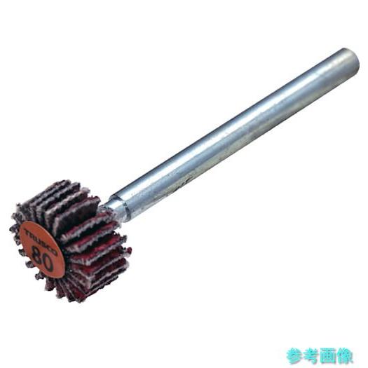 TRUSCO TCF1005-CE-80 セラミックフラップホイール 軸径3mm ＃80 外径10×...