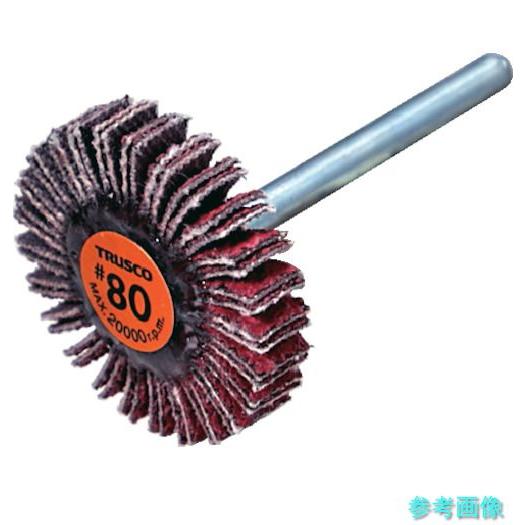 TRUSCO TCF2005-CE-80 セラミックフラップホイール 軸径3mm ＃80 外径20×...