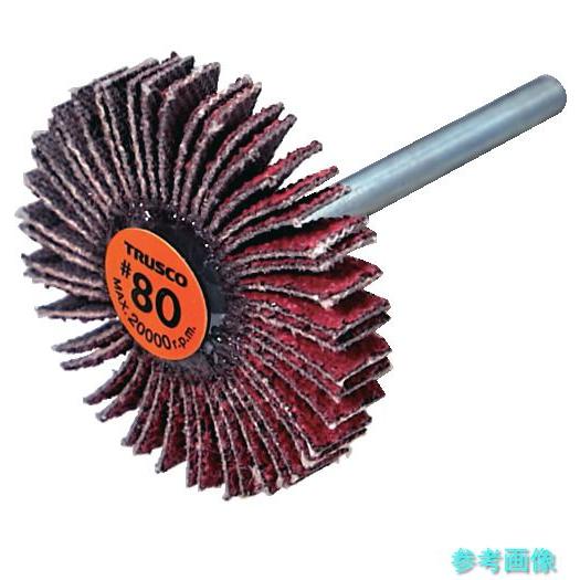 TRUSCO TCF3005-CE-80 セラミックフラップホイール 軸径3mm ＃80 外径30×...