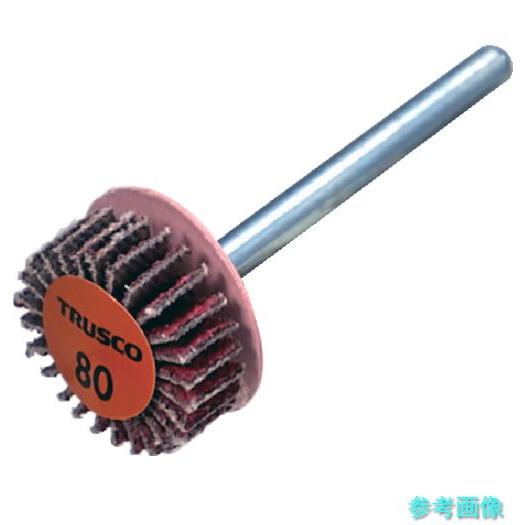 TRUSCO TCF1505-CE-80 セラミックフラップホイール 軸径3mm ＃80 外径15×...