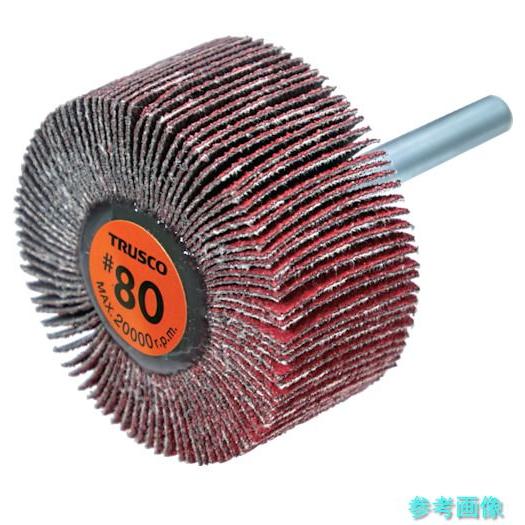 TRUSCO TCF5025-CE-80 セラミックフラップホイール 軸径6mm ＃80 外径50×...