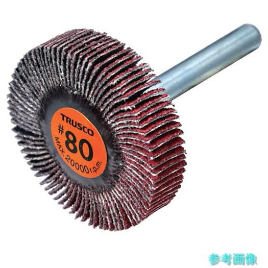 TRUSCO TCF4010-CE-80 セラミックフラップホイール 軸径6mm ＃80 外径40×...