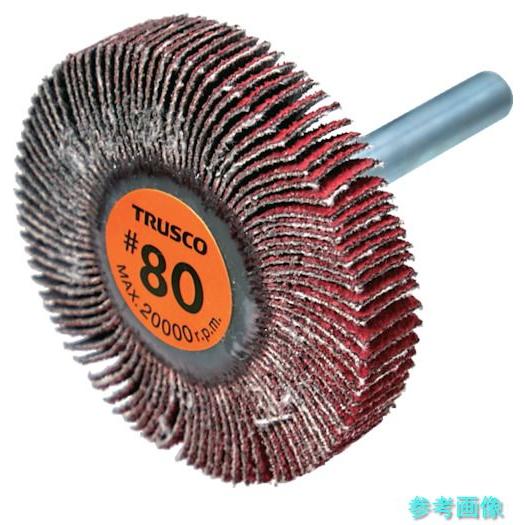 TRUSCO TCF5010-CE-80 セラミックフラップホイール 軸径6mm ＃80 外径50×...