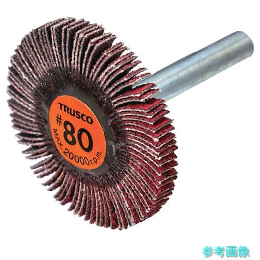 TRUSCO TCF4005-CE-80 セラミックフラップホイール 軸径6mm ＃80 外径40×...