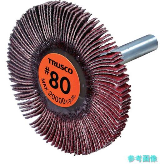 TRUSCO TCF5005-CE-80 セラミックフラップホイール 軸径6mm ＃80 外径50×...