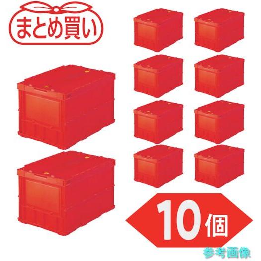 TRUSCO TR-C50B-R-10P 【まとめ買い】オリコン 薄型折りたたみコンテナ 50L ロ...