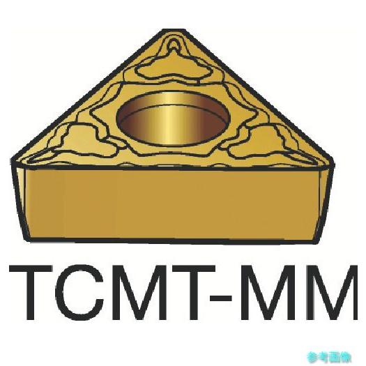 (SANDVIK) TCMT 11 03 04-MM(1105) コロターン107 旋削用ポジチップ...