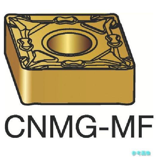 (SANDVIK) CNMG120412-MF(1105) T-Max P 旋削用ネガチップ(110...