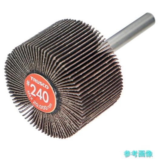 TRUSCO EF4025-240 エコノミーフラップホイール 軸径6mm 外径40X幅25X軸長3...