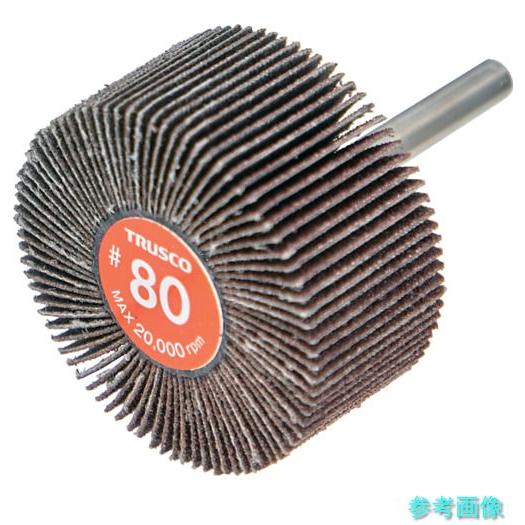 TRUSCO EF5025-80 エコノミーフラップホイール 軸径6mm 外径50X幅25X軸長35...