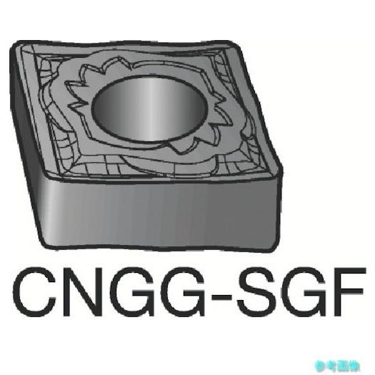 SANDVIK CNGG 12 04 04-SGF(1115) T-Max P 旋削用ネガチップ(1...