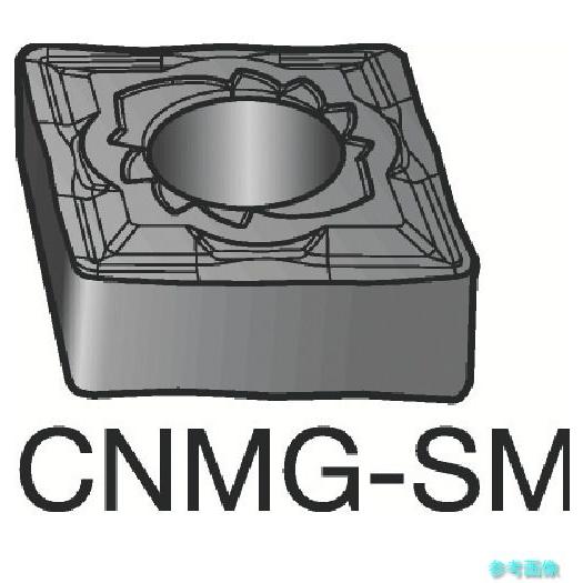 (SANDVIK) CNMG 12 04 08-SMR(1105) T-Max P 旋削用ネガチップ...