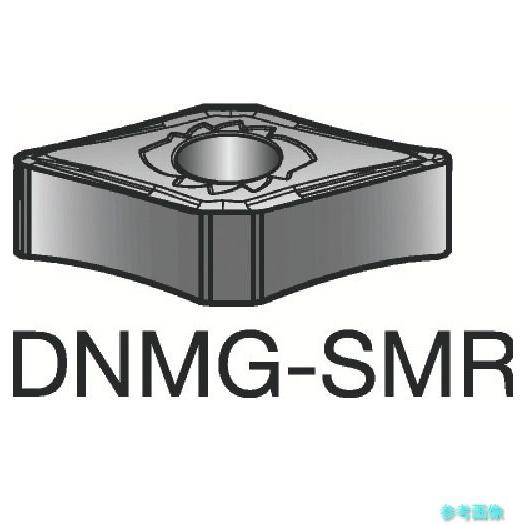 (SANDVIK) DNMG 15 04 12-SMR(1115) T-Max P 旋削用ネガチップ...