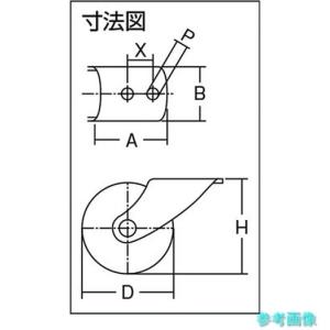ハンマー 155-U40 プレート式 固定 キ...の詳細画像1