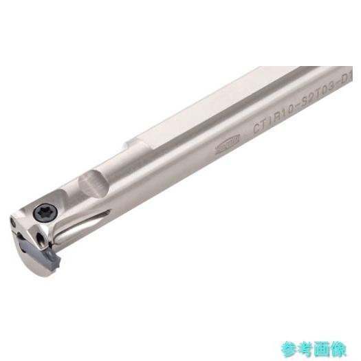 タンガロイ CTIR16S3T06-D200 タング・ショート・カット 内径溝入れ・旋削加工用バイト...