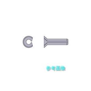 三菱 BCP251 旋削ホルダー用部品 シート止めピン