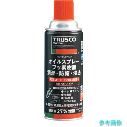 TRUSCO OSFJ-420 オイルスプレー フッ素樹脂 420ml