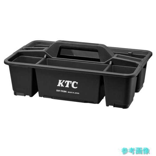 KTC EKP-TR3BK プラハードトレイ ブラック EKP-TR3BK 【1個】