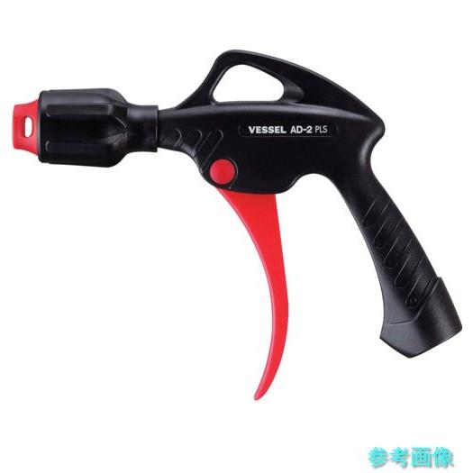 VESSEL AD-2 PLS AD-2 PLS パルスエアーダスター