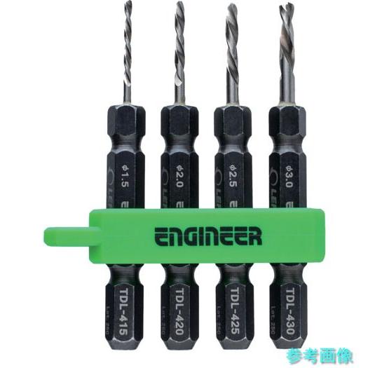 ENGINEER TDL-405 左回転ドリルセット ネジモグラ「裏技」専用  対応ネジ頭径:4~9...