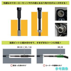 (ENGINEER) DBZ-403P ボルト...の詳細画像3