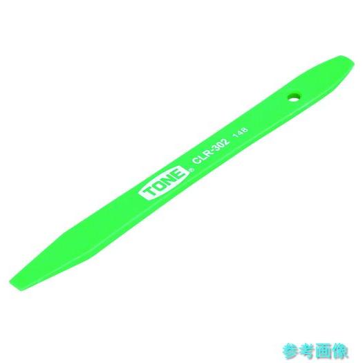 TONE CLR-302 車輌整備用工具(内装関連) クリップリムーバー 全長200mm 面幅17m...