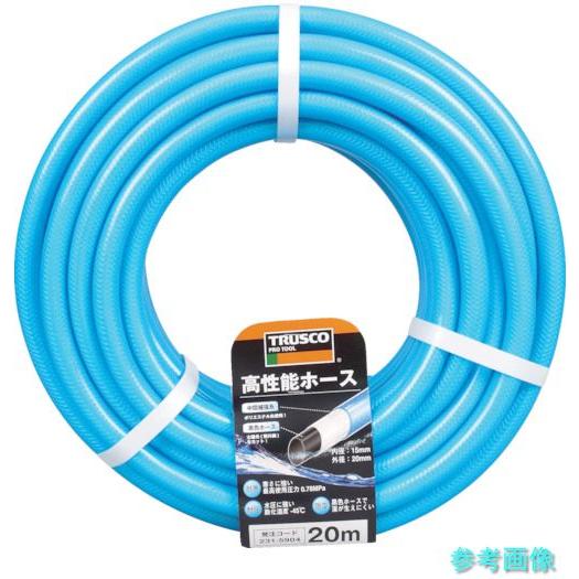TRUSCO GHO-30 高性能ホース 15X20mm 30m