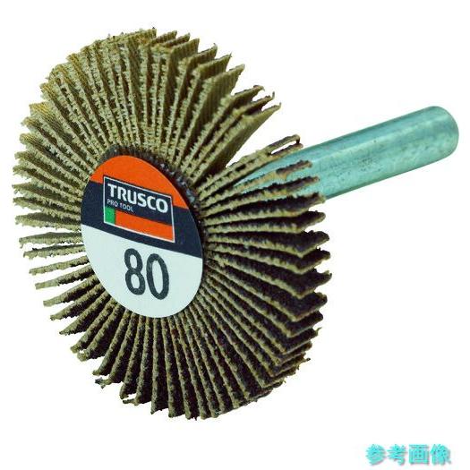 TRUSCO UF4005-80 薄型フラップホイール 40X5X6 ＃80 5個入 【1箱(5個)...
