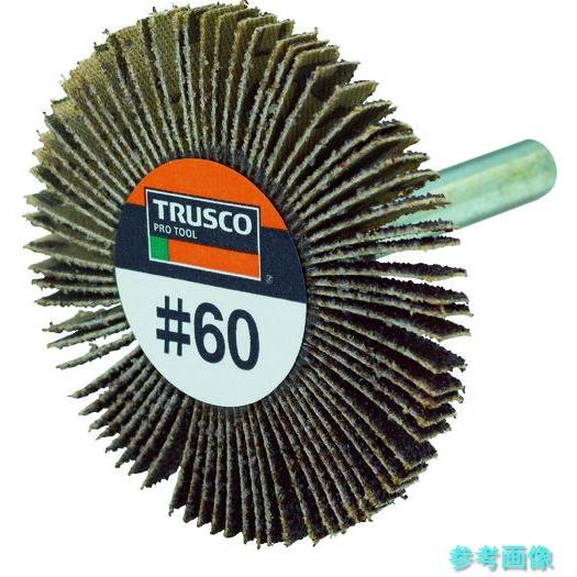 TRUSCO UF5005-60 薄型フラップホイール 50X5X6 ＃60 5個入 【1箱(5個)...