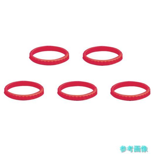 nepros NTYR0405R No.4ゴムリングセット 赤 【1Ｓ(5個)】