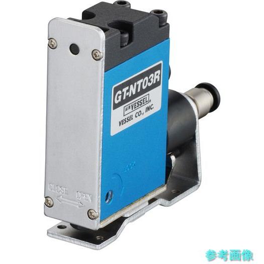 (VESSEL) GT-NT03R-4 スライドエアーニッパー タテ型 No.GT-NT03R-4