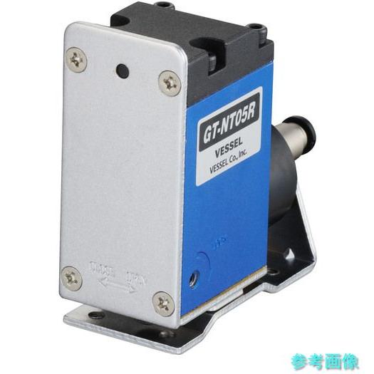(VESSEL) GT-NT05R-4 スライドエアーニッパー タテ型 No.GT-NT05R-4