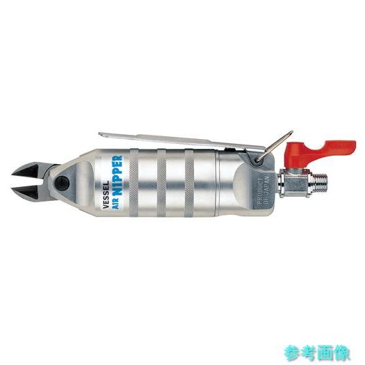 (VESSEL) GT-N50 エアーニッパー GTN50