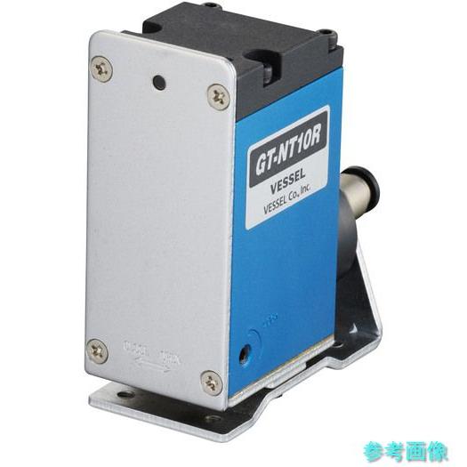 (VESSEL) GT-NT10R-6 スライドエアーニッパー タテ型 No.GT-NT10R-6