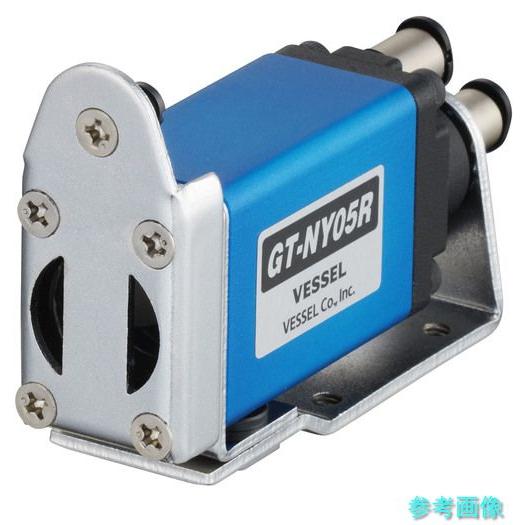 (VESSEL) GT-NY05R-4 スライドエアーニッパー ヨコ型 No.GT-NY05R-4