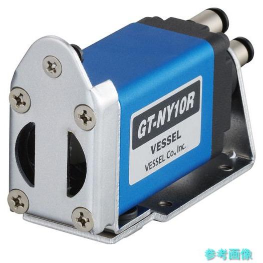 (VESSEL) GT-NY10R-4 スライドエアーニッパー ヨコ型 No.GT-NY10R-4