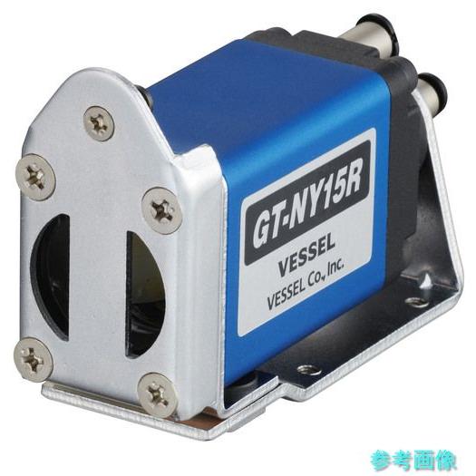 (VESSEL) GT-NY15R-4 スライドエアーニッパー ヨコ型 No.GT-NY15R-4