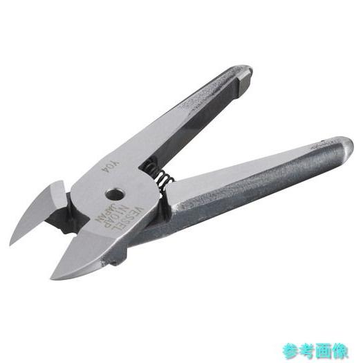 (VESSEL) N10AP エアーニッパーブレード樹脂用 N10AP