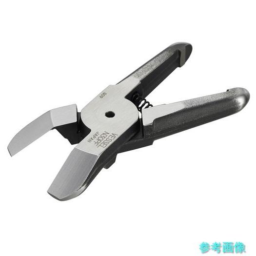 VESSEL N30PF エアーニッパブレードフラット切断樹脂用 N30PF