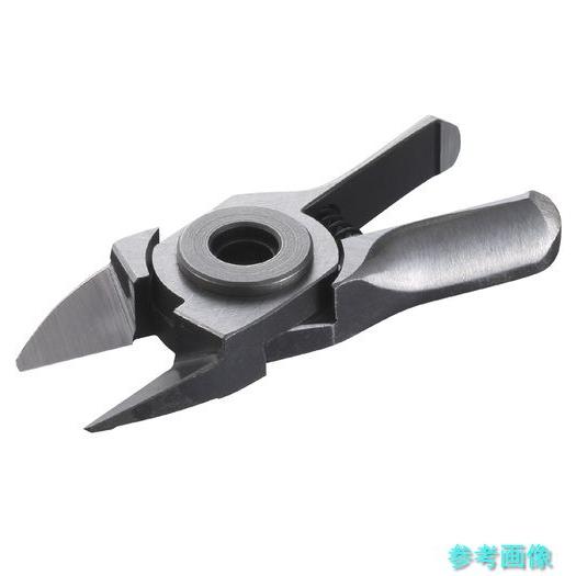 (VESSEL) NY05RAJ エアーニッパーブレードストレート刃 NY05RAJ