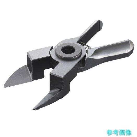 (VESSEL) NY10RAH エアーニッパーブレードクランク NY10RAH