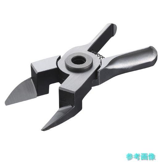 (VESSEL) NY15RAH エアーニッパーブレードクランク NY15RAH
