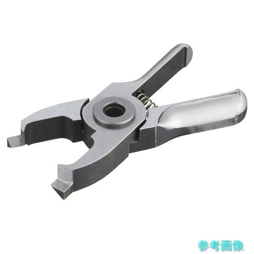 (VESSEL) NY25AD エアーニッパーブレード樹脂用乗刃 NY25AD