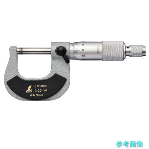 シンワ 78935 マイクロメーター0~25mm