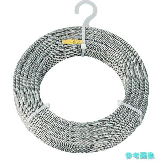 TRUSCO CWS-8S20 ステンレスワイヤロープ Φ8.0mmX20m
